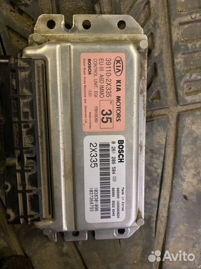 Блок управления кия спектра