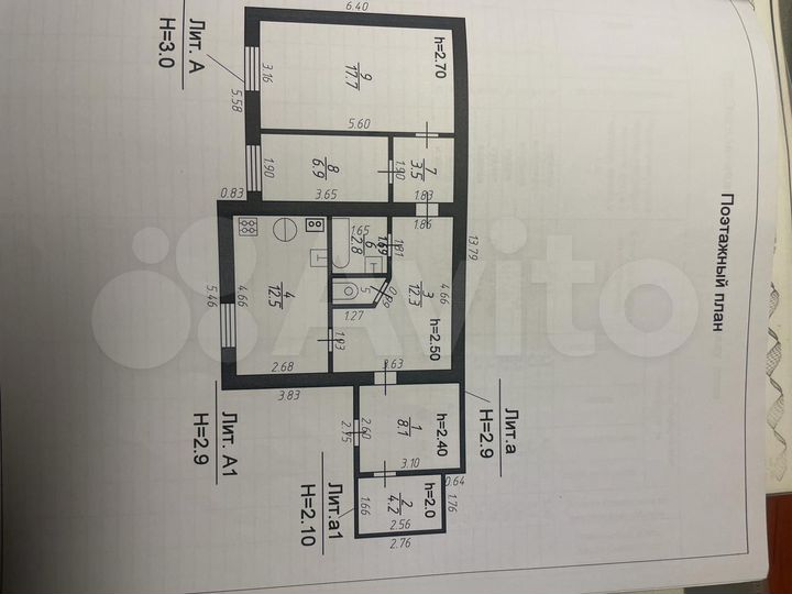 Дом 69,1 м² на участке 3,3 сот.