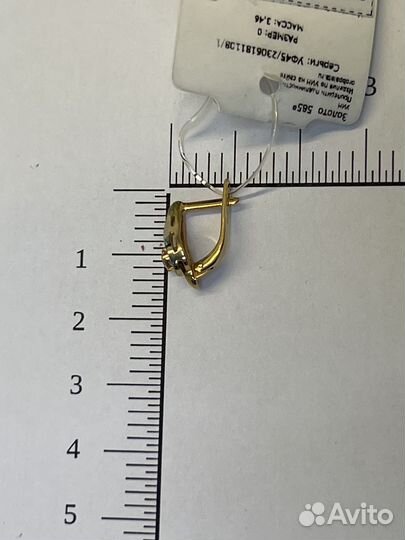 Золотые серьги 585 проба. Арт121