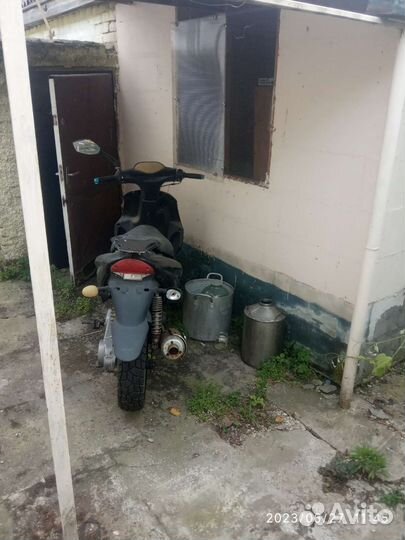 Скутер