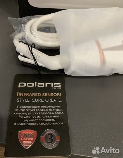 Стайлер для волос Polaris PHS 2022KT InfraRed