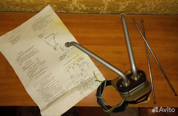 Антенна в машину