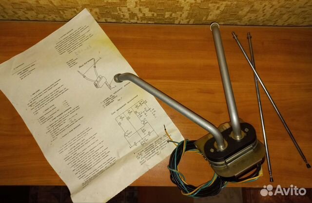 Антенна в машину