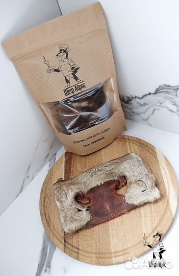 Лакомства для собак