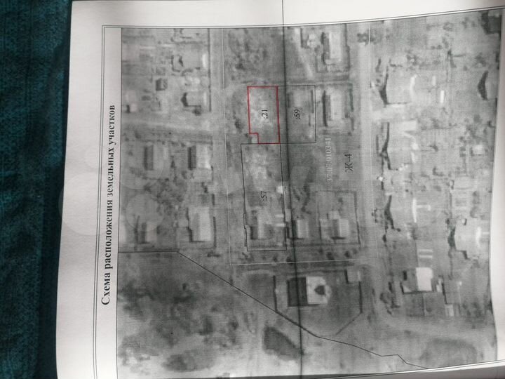 Участок 10,8 сот. (ИЖС)