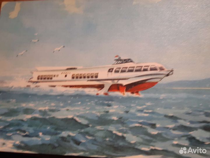 Открытки СССР Теплоходы ммф