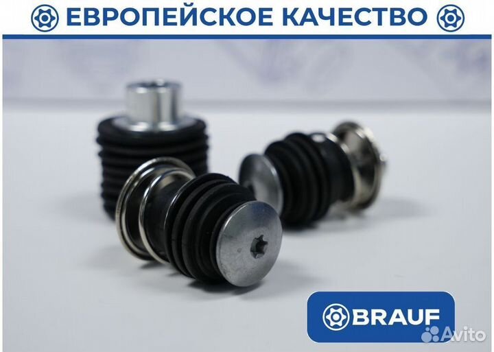 Дэмпфер пневмо компрессора Touareg NF Сayеnnе Q7