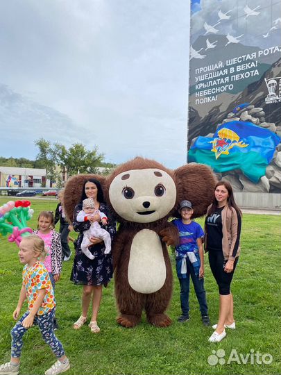 Аэро костюм ростовая кукла чебурашка