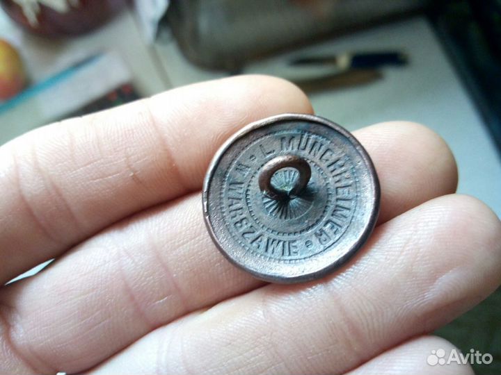 Пуговица с костюма графа или барона позолоченная