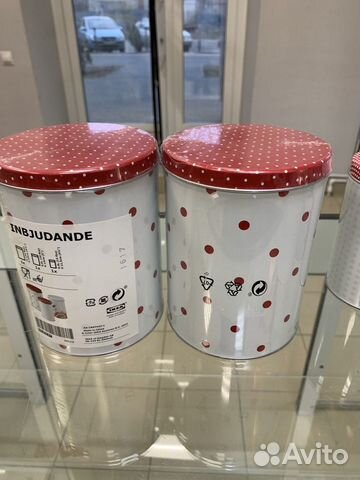 Икеа Набор банок Инбьюданде Флатэн