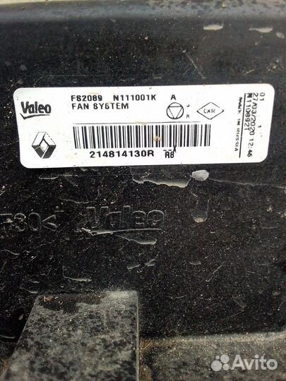 Renault kaptur Диффузор в сборе 1.6-2.0