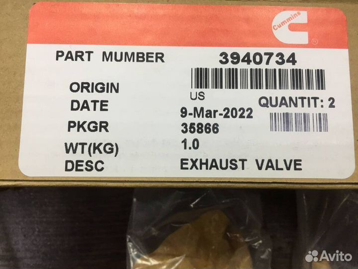 Клапана Cummins 3.8