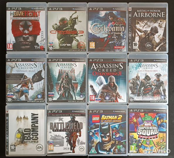 Игры для ps3 Продажа Обмен