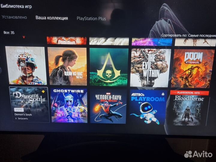 Игровая приставка sony playstation 5