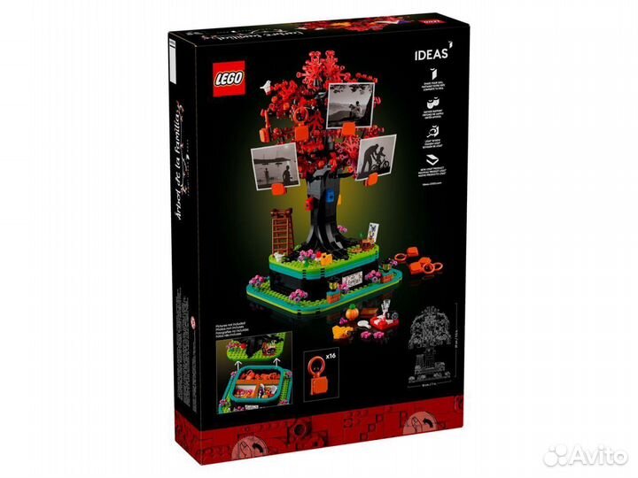 Lego Ideas 21346 Семейное дерево