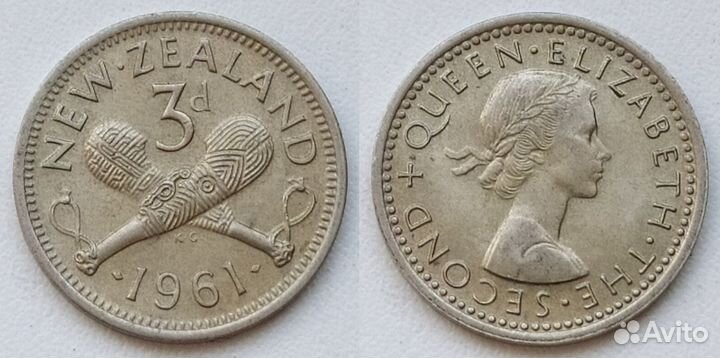 Новая Зеландия 3 пенса 1956-1964