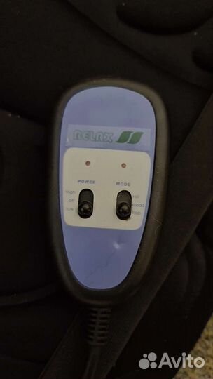 Массажная накидка