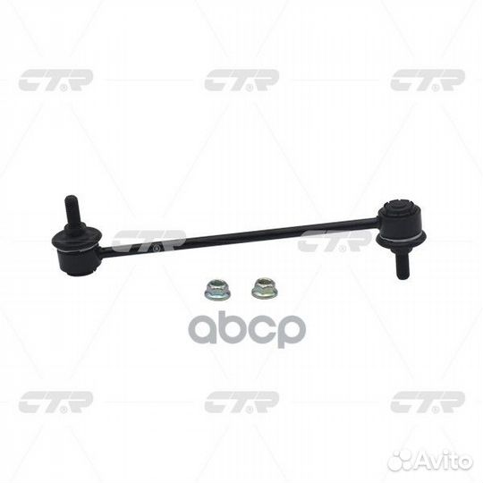 Стойка стабилизатора передняя chevrolet spark 0