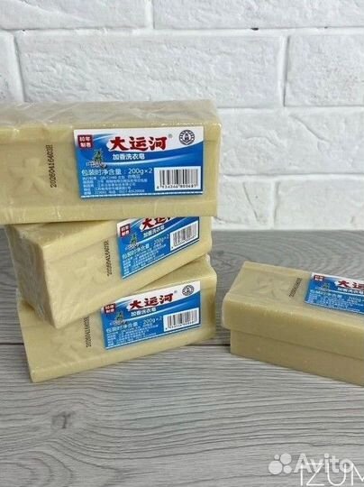 Мыло хозяйственное китай