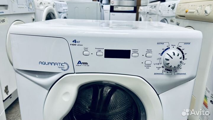 Стиральная машина Candy Aquamatic
