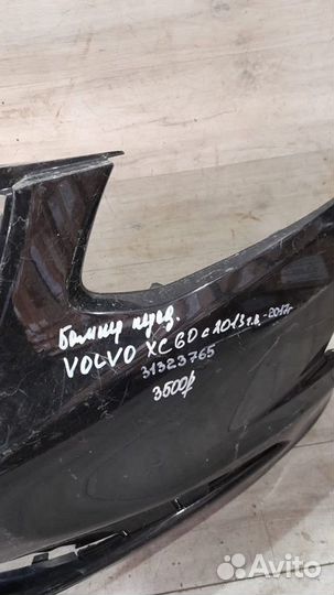 Передний бампер Volvo Xc 60 С 2013 По 2017 Год