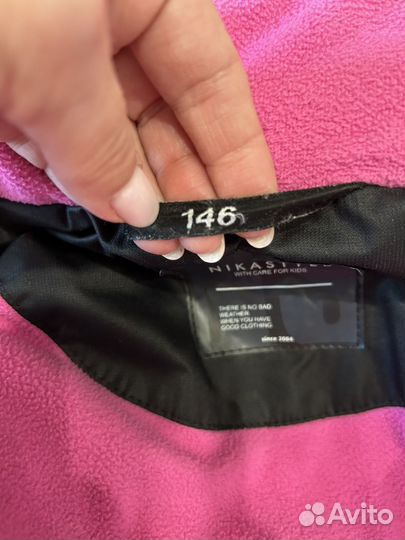 Пальто зимнее для девочки