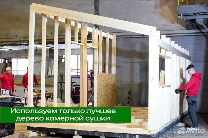 Треугольный дом А-Фрейм 6х6 (A-Frame) 36 м²