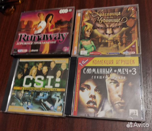 Компьютерные игры диски для пк приключения