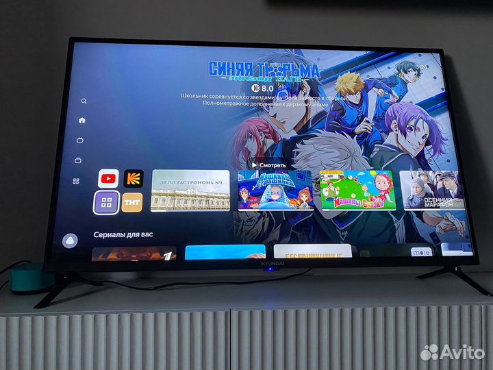 Телевизор hyundai