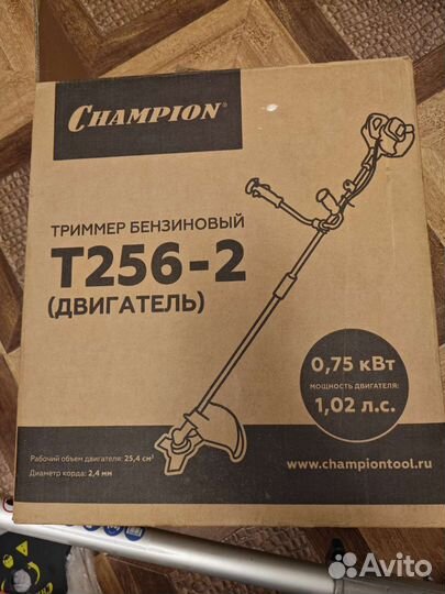 Электро коса, Champion
