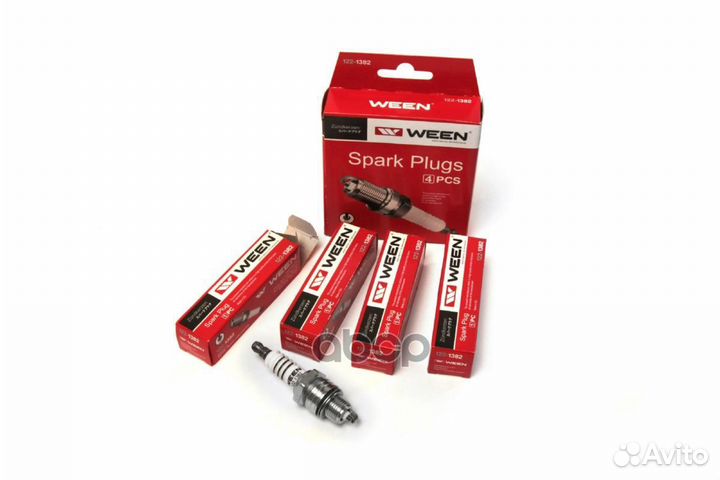 Свечи зажигания (1 шт.) 1221382 Ween