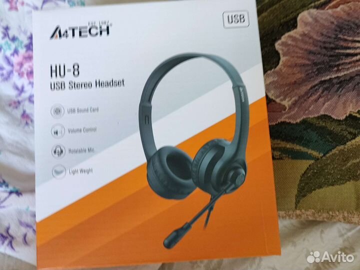 Наушники