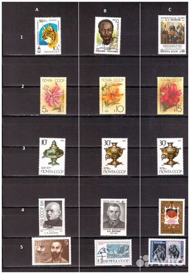 Чистые почтовые марки, блоки СССР 1988-1990 годов