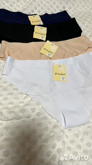 Трусы женские бесшовные новые