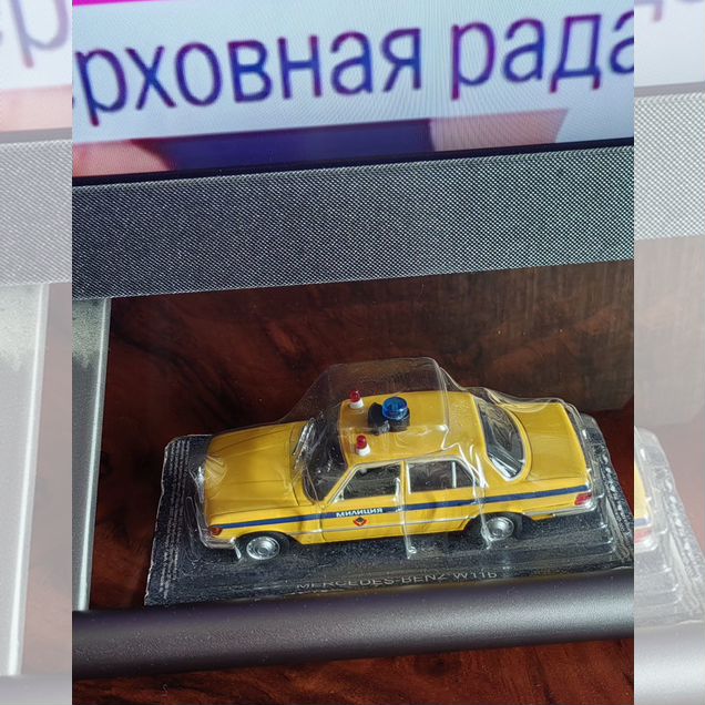 Автолегенды СССР