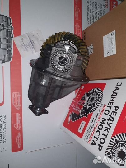 Редуктор заднего моста на Газель Next в сборе