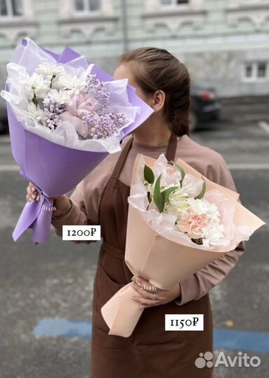 Цветы букеты на 1 сентября до 1500 Казань