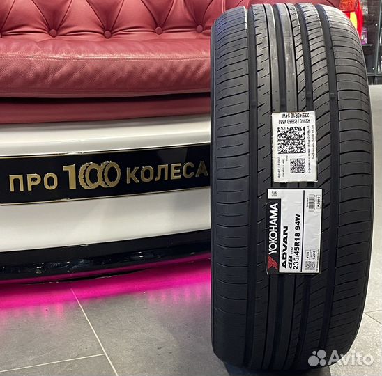 Yokohama Advan dB V552 235/45 R18 94W