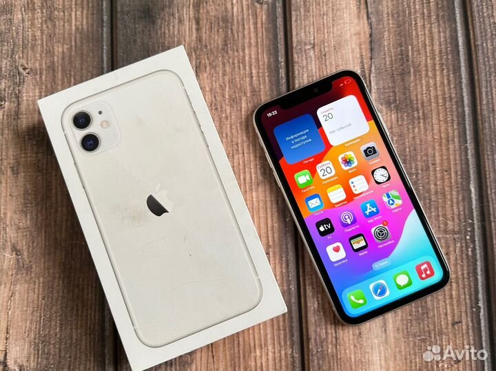 iPhone 11, 128 ГБ