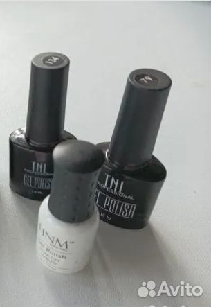 Гель лак. Лампа для маникюра