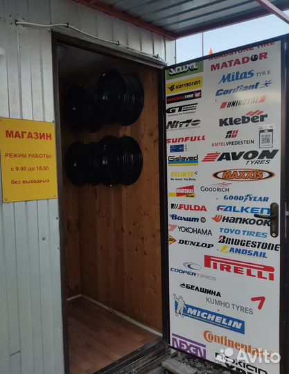 Joyroad RX706 SUV 265/75 R16 123S