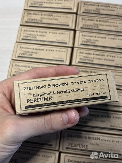 Zielinski rozen 10 ml духи