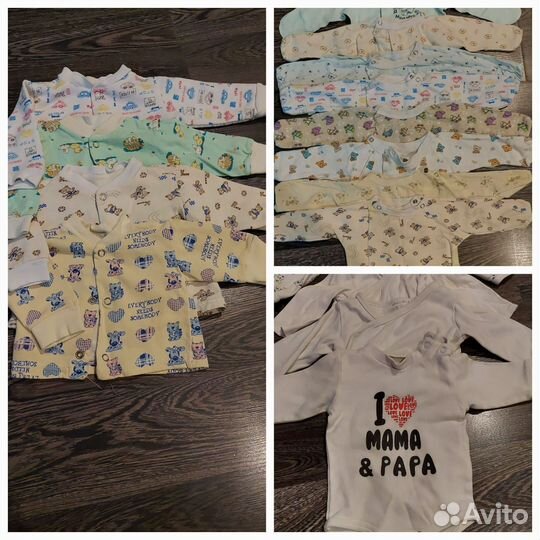 Продам пакетом детские вещи