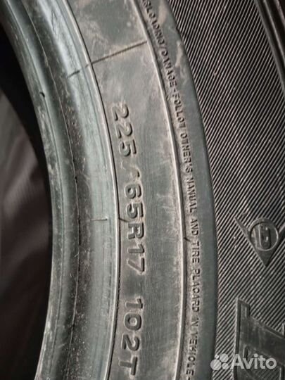 Dunlop Formula SS001 225/65 R17