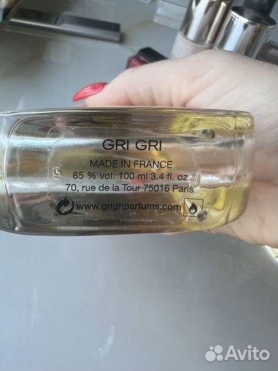 Парфюмированная вода женская