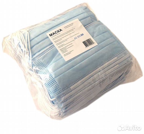 Маска медицинская одноразовая № 10