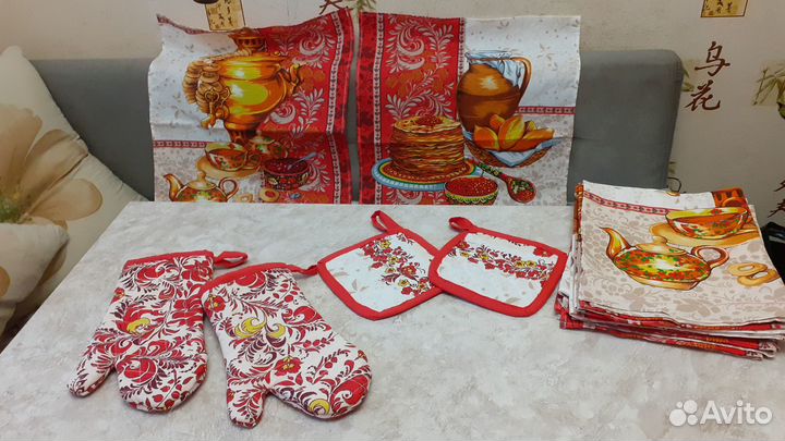 Текстиль для кухни: Полотенца, рукавицы, прихватка