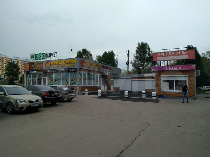 Торговая площадь, 11 м²