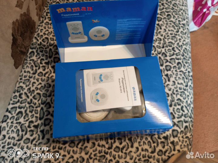 Радионяня maman