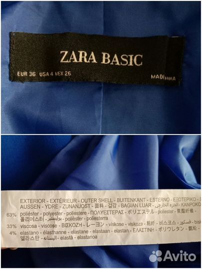 Пиджак Zara 40-42,42